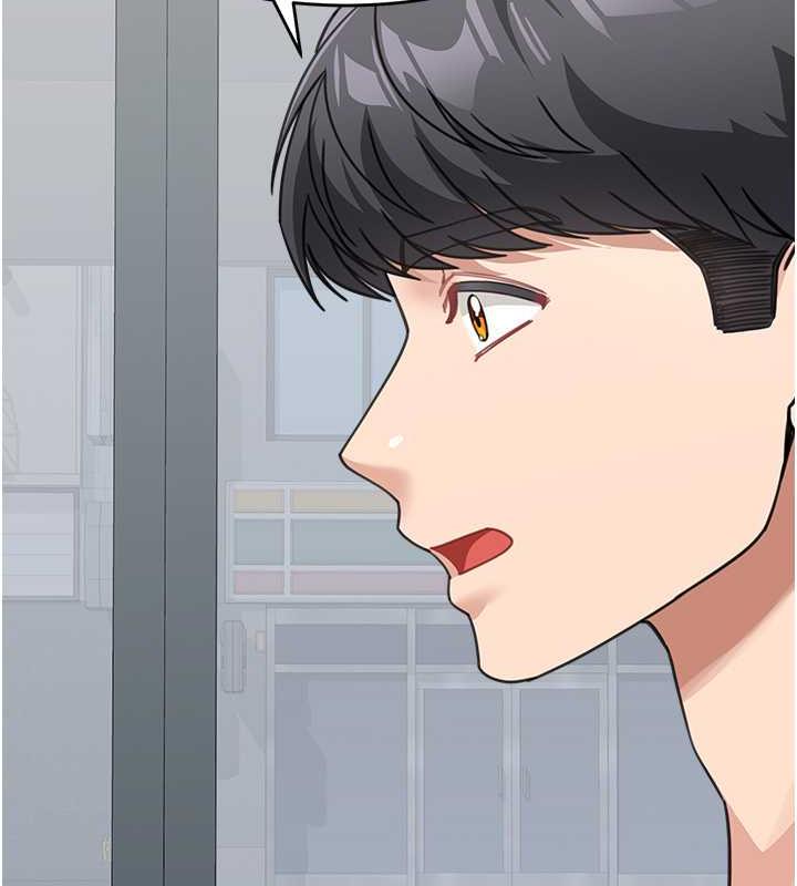 第46话-跟我爸做也这么爽吗? - 第137.jpg页