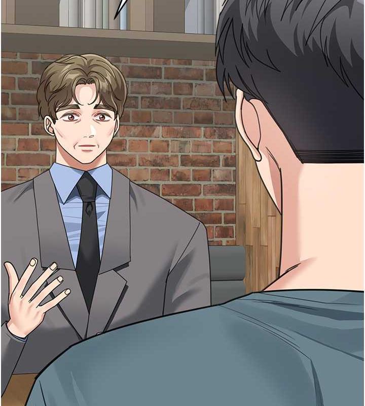 第46话-跟我爸做也这么爽吗? - 第147.jpg页