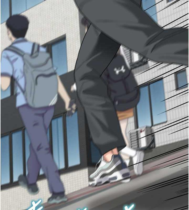 第46话-跟我爸做也这么爽吗? - 第151.jpg页