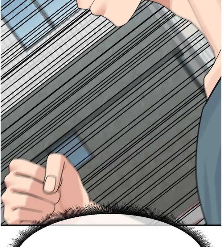 第46话-跟我爸做也这么爽吗? - 第155.jpg页
