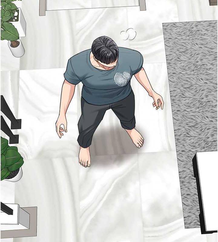 第46话-跟我爸做也这么爽吗? - 第161.jpg页