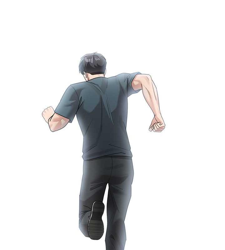 第46话-跟我爸做也这么爽吗? - 第179.jpg页