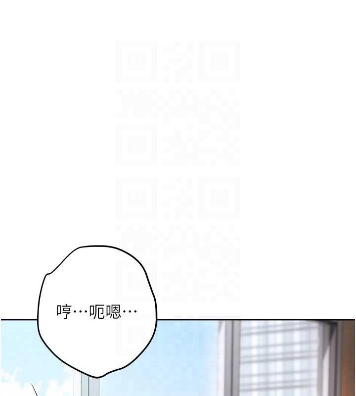 第36话-在电影院摸黑使坏 - 第44.jpg页