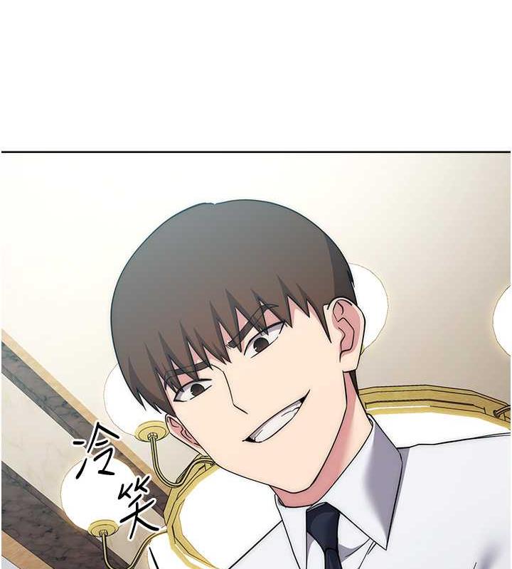 第36话-在电影院摸黑使坏 - 第52.jpg页
