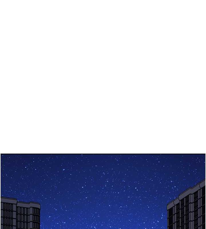 第36话-在电影院摸黑使坏 - 第55.jpg页