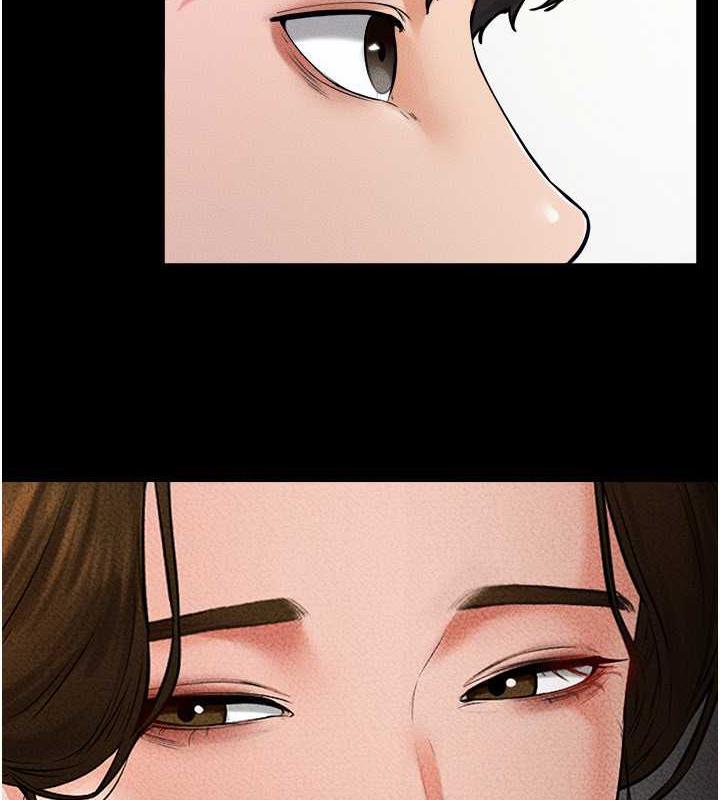 第32话-可以快点射出来吗? - 第4.jpg页