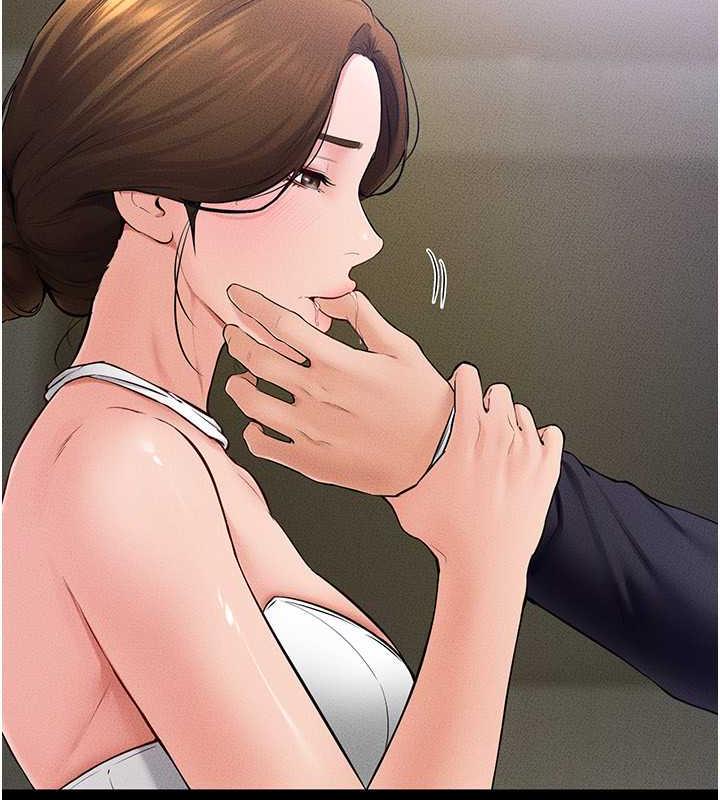 第32话-可以快点射出来吗? - 第16.jpg页