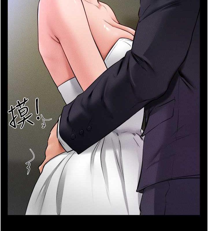 第32话-可以快点射出来吗? - 第48.jpg页