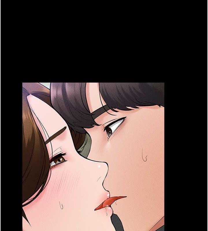 第32话-可以快点射出来吗? - 第52.jpg页