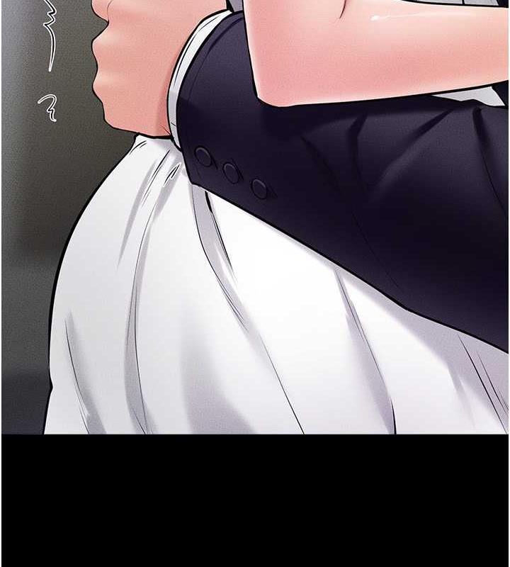 第32话-可以快点射出来吗? - 第54.jpg页