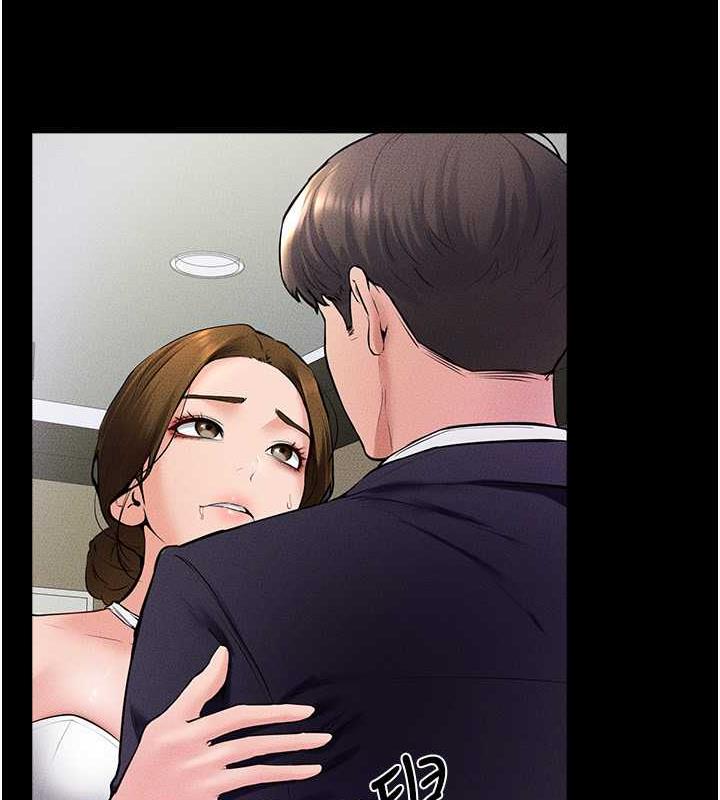 第32话-可以快点射出来吗? - 第55.jpg页
