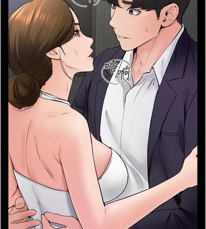 第32话-可以快点射出来吗? - 第57.jpg页