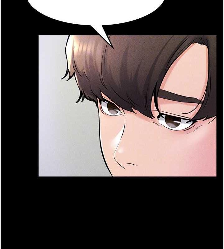 第32话-可以快点射出来吗? - 第66.jpg页