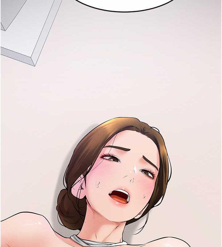 第32话-可以快点射出来吗? - 第70.jpg页