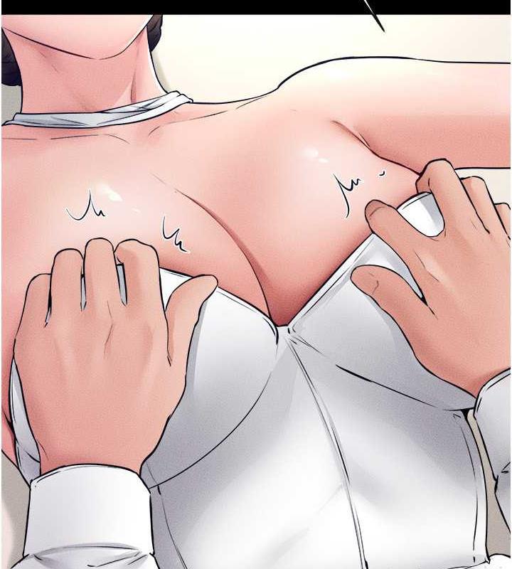 第32话-可以快点射出来吗? - 第75.jpg页