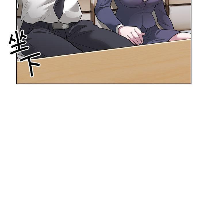 第1话 - 第31.jpg页