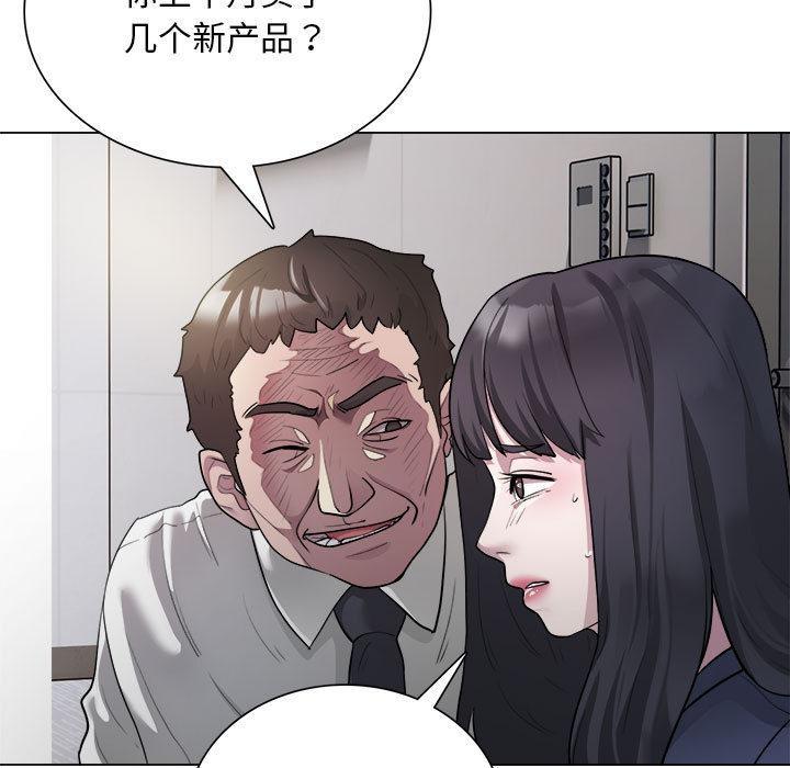 第1话 - 第39.jpg页