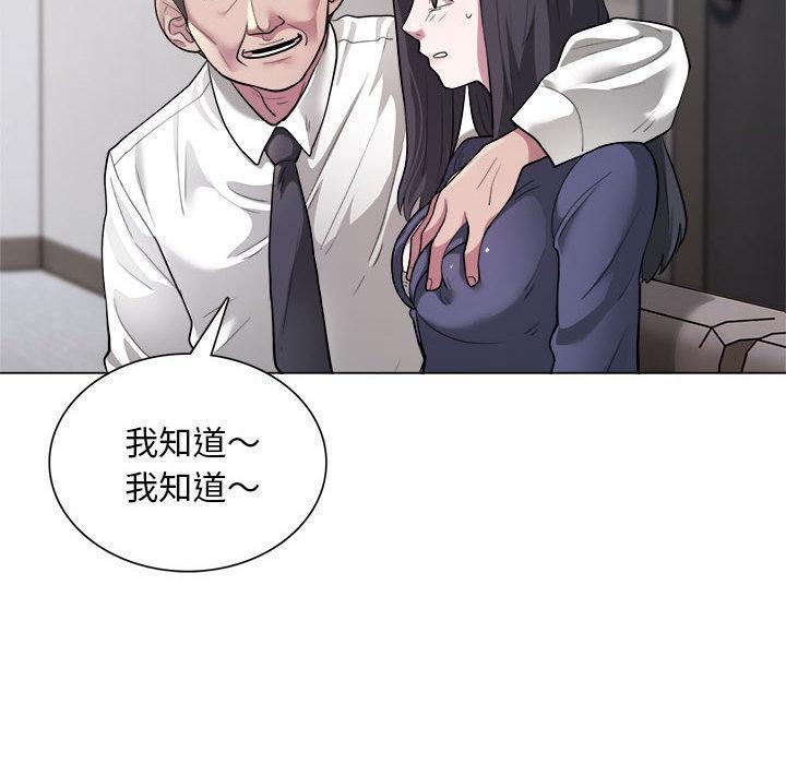 第1话 - 第42.jpg页