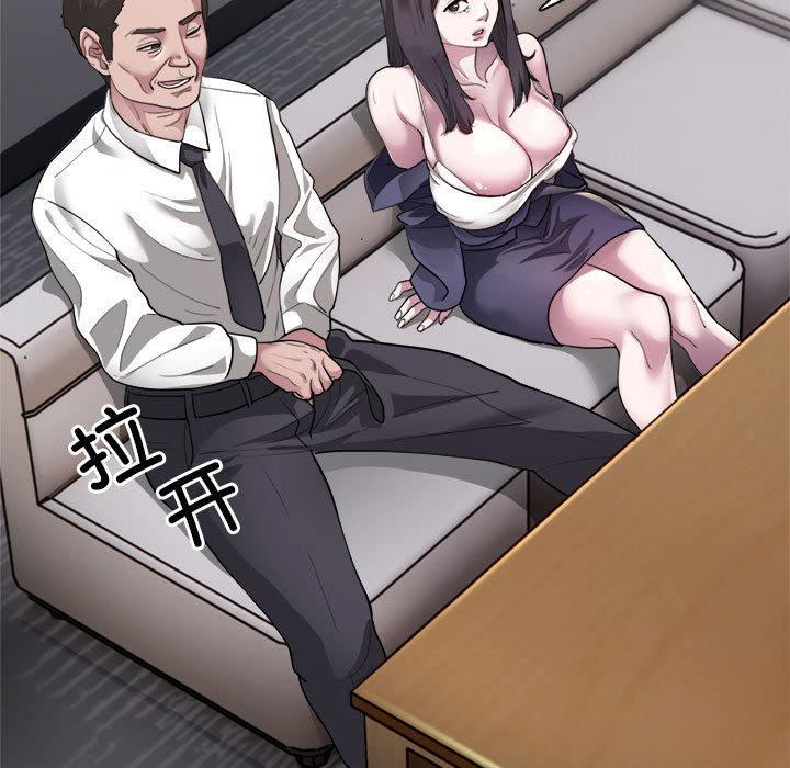 第1话 - 第49.jpg页