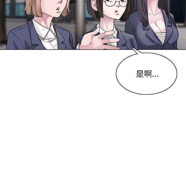 第1话 - 第70.jpg页