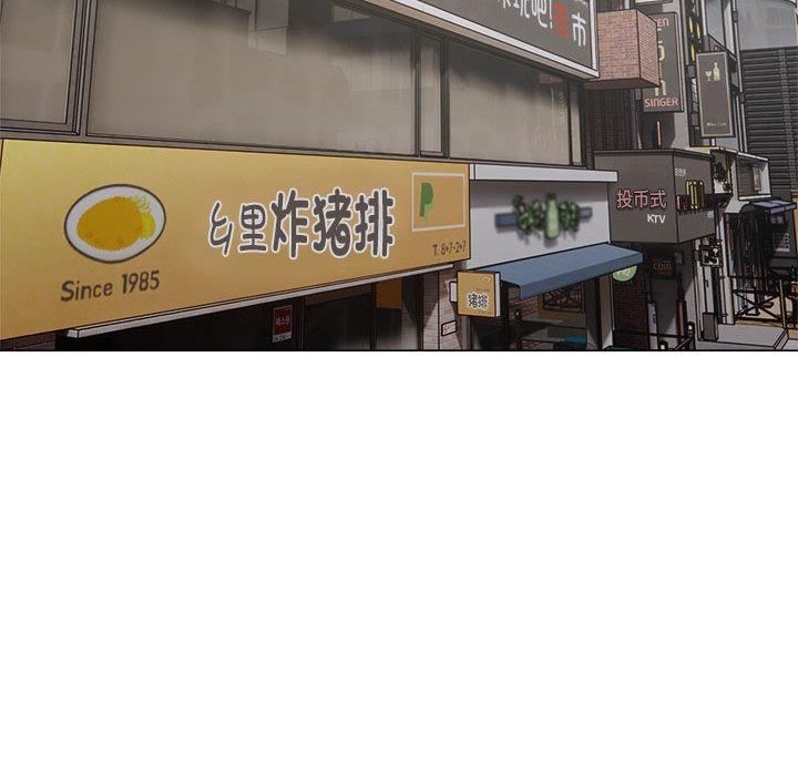 第1话 - 第81.jpg页
