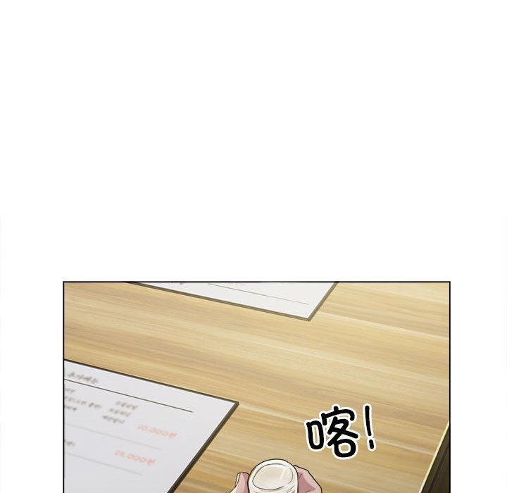 第1话 - 第84.jpg页