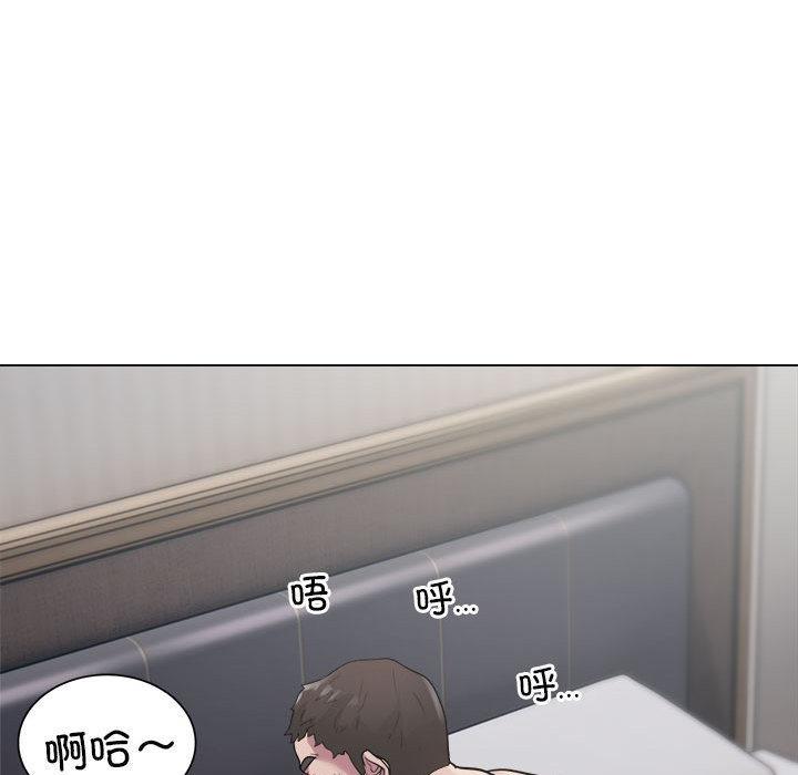 第1话 - 第94.jpg页