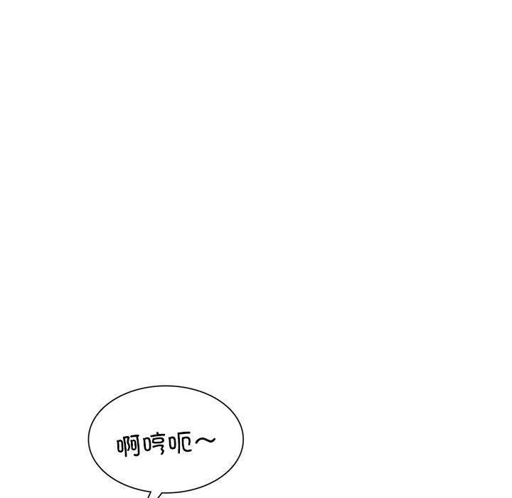 第1话 - 第99.jpg页