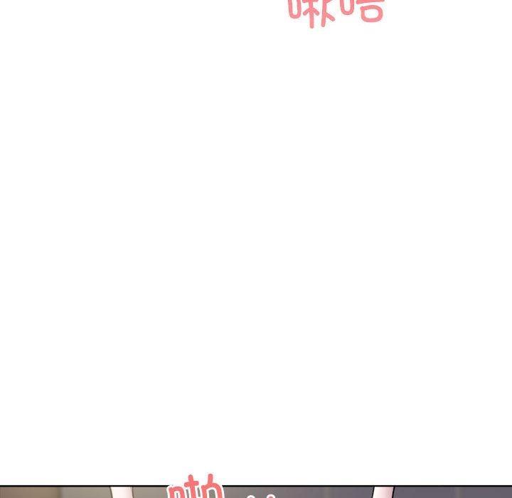 第1话 - 第101.jpg页