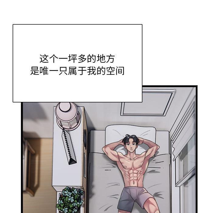 第1话 - 第114.jpg页