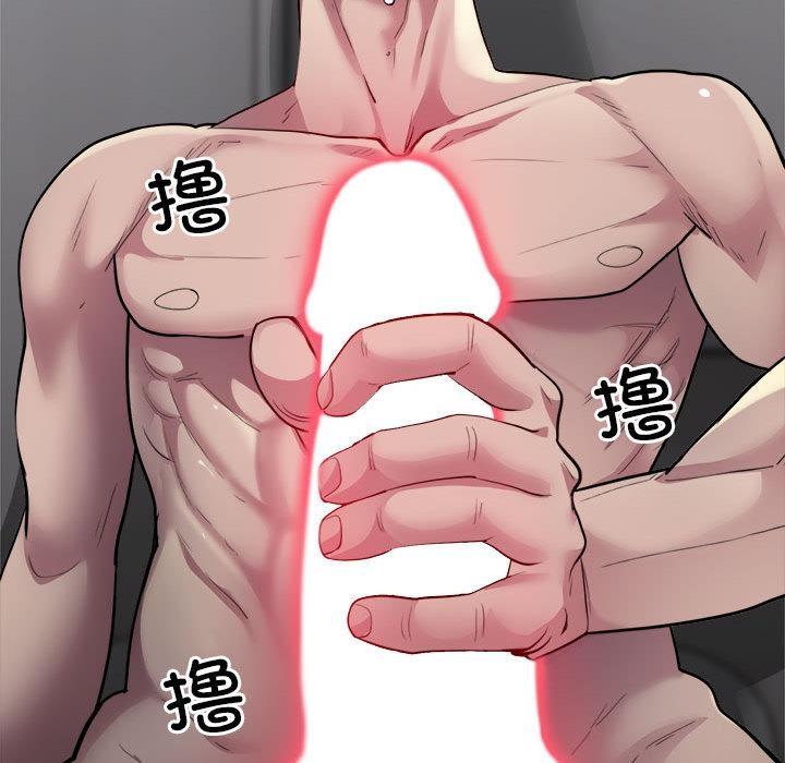 第1话 - 第124.jpg页