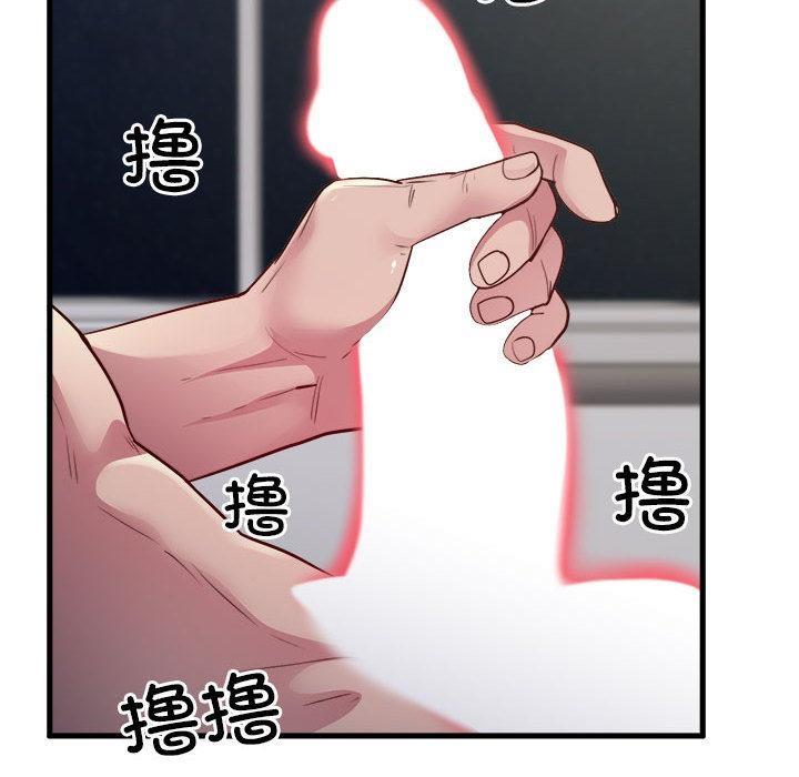 第1话 - 第127.jpg页