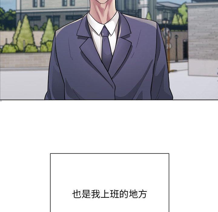 第1话 - 第145.jpg页