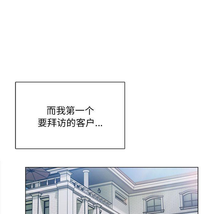 第1话 - 第149.jpg页