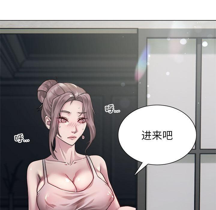 第1话 - 第158.jpg页