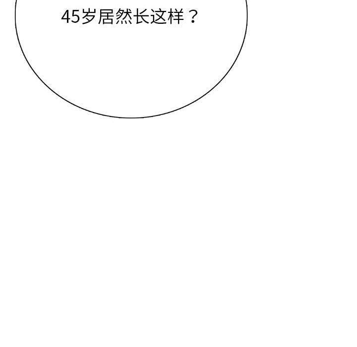 第1话 - 第161.jpg页