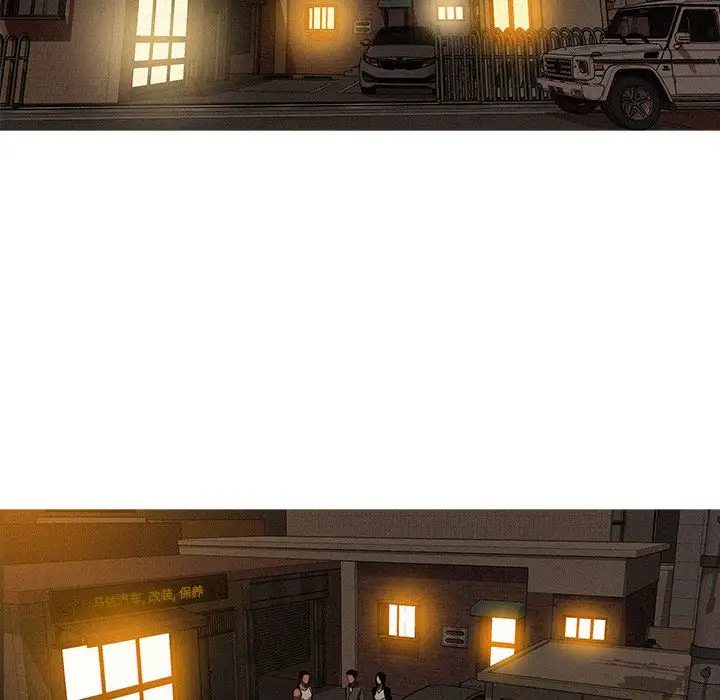 第18章 - 第51.jpg页