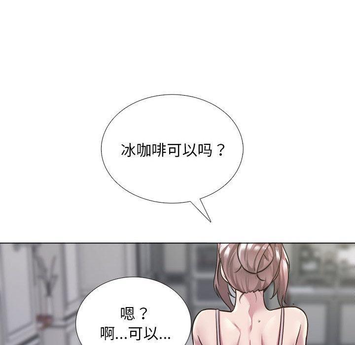 第1话 - 第165.jpg页