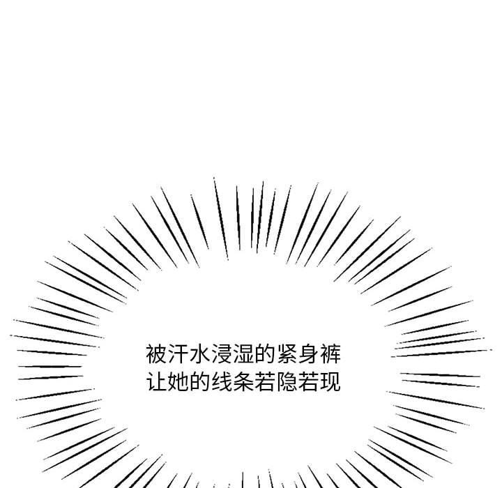 第1话 - 第167.jpg页