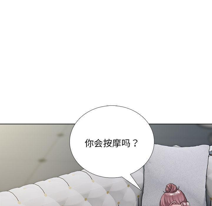 第1话 - 第184.jpg页