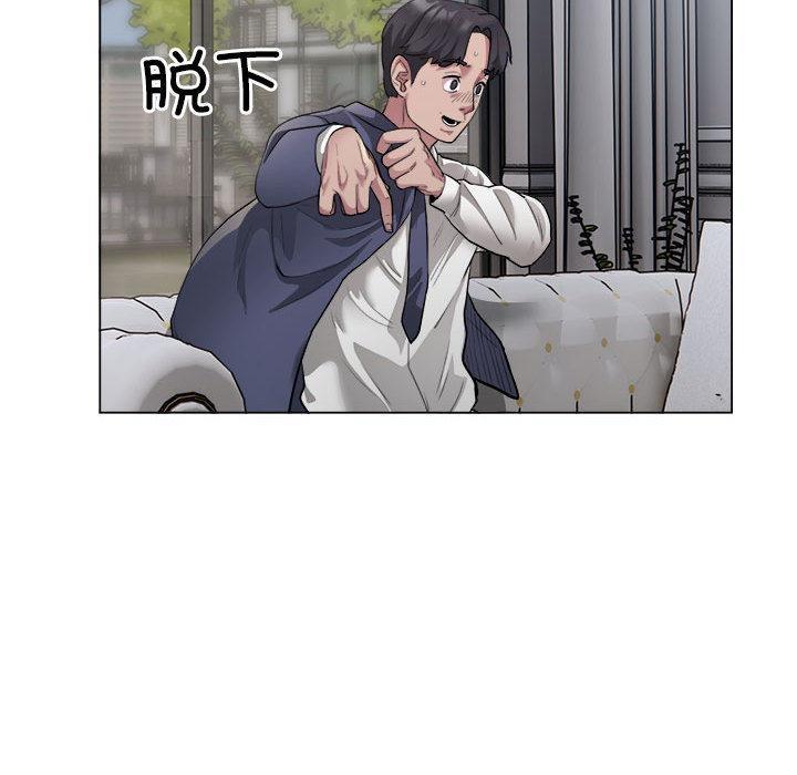 第1话 - 第189.jpg页