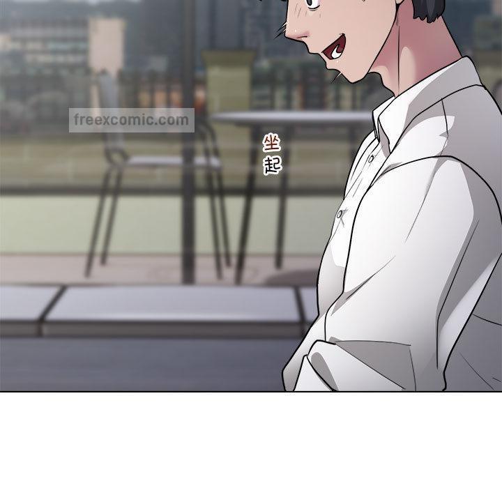 第2话 - 第19.jpg页