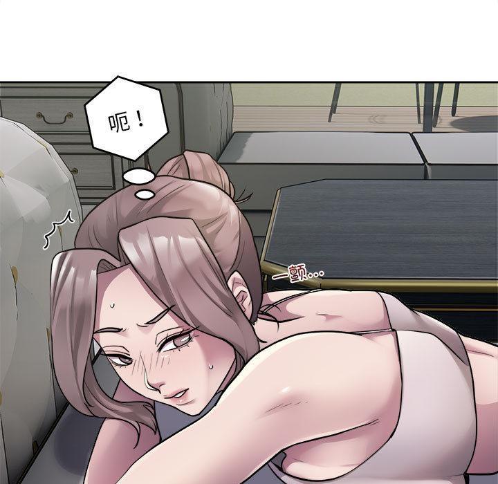 第2话 - 第25.jpg页