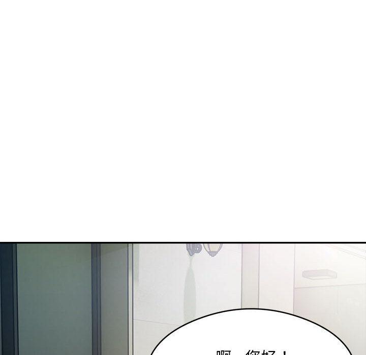 第2话 - 第70.jpg页