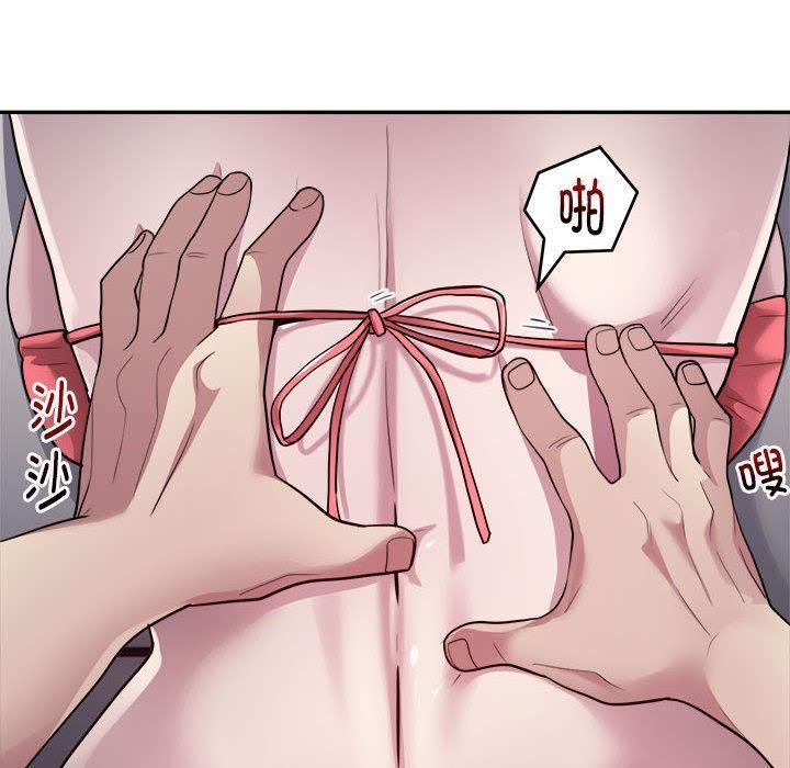 第2话 - 第118.jpg页