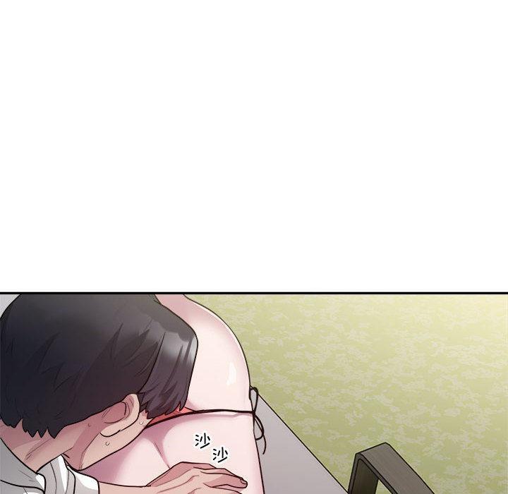 第2话 - 第138.jpg页