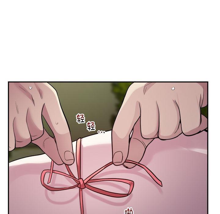 第2话 - 第153.jpg页