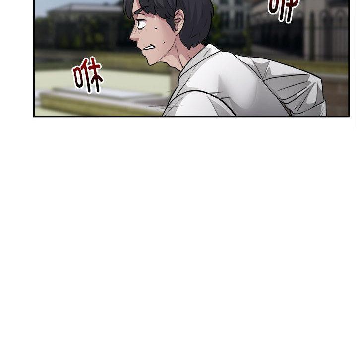 第2话 - 第188.jpg页