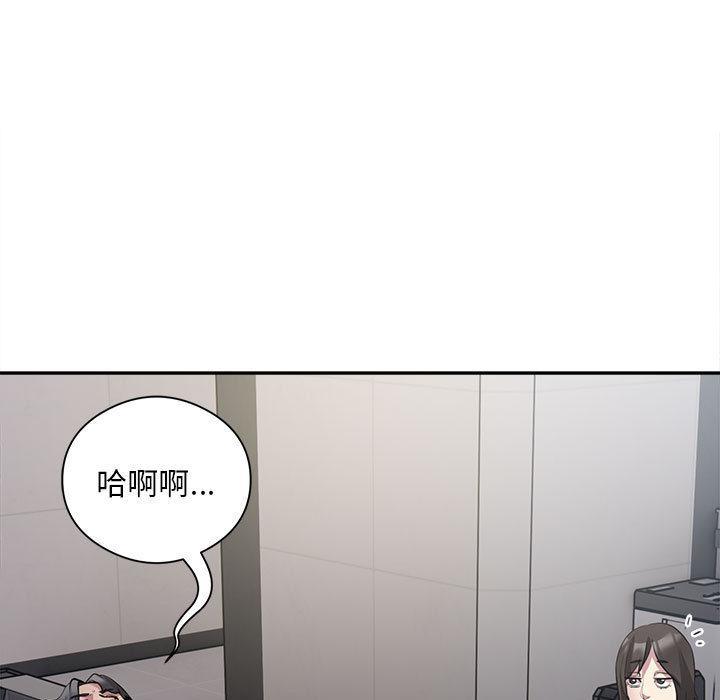 第2话 - 第199.jpg页