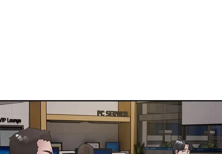 第3话 - 第4.jpg页